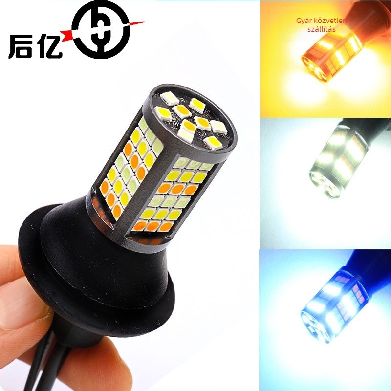 Autóba integrált háromszínű LED dekódoló indexlámpa nappali világítással és szélesség jelzővel (BAU15S, 5W, 12V, 2835 LED, 6500K)