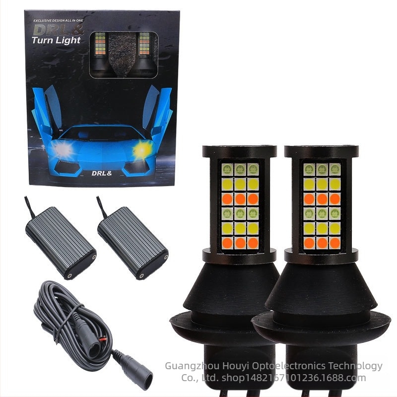 Autóba integrált háromszínű LED dekódoló indexlámpa nappali világítással és szélesség jelzővel (BAU15S, 5W, 12V, 2835 LED, 6500K)