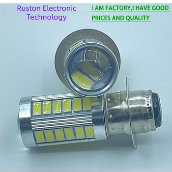 Motorkerékpár LED ködlámpa H6 5630, 33 LED, P15D-25, nagy fényerő, fehér fény