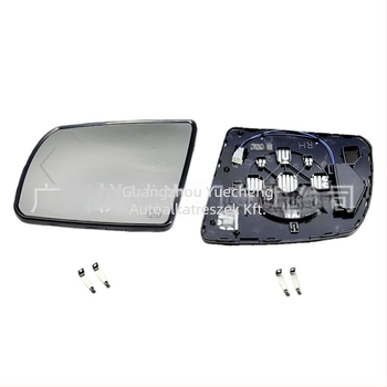 Hátsó nézet tükrének csere – sík tükör, 12V, ABS-ház, krómozott felület; Kompatibilis Toyota Sequoia 2008–2017 és Tacoma 2007–2021 (879030C100 / 879060C110)