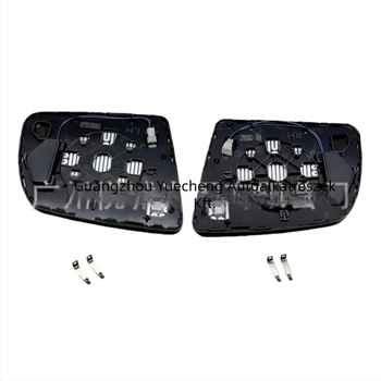 Hátsó nézet tükrének csere – sík tükör, 12V, ABS-ház, krómozott felület; Kompatibilis Toyota Sequoia 2008–2017 és Tacoma 2007–2021 (879030C100 / 879060C110)