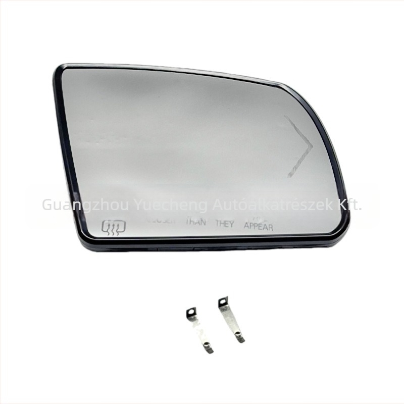 Hátsó nézet tükrének csere – sík tükör, 12V, ABS-ház, krómozott felület; Kompatibilis Toyota Sequoia 2008–2017 és Tacoma 2007–2021 (879030C100 / 879060C110)