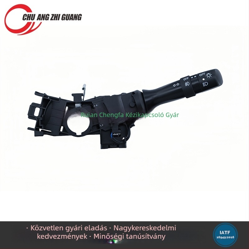 A Toyota Vios, Hilux, Innova fényszóró- és indexkapcsoló – CF-071, 12V, 6W, élettartam 10 év