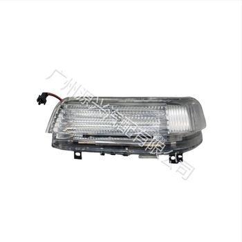 8351A029/8351A030 Visszapillantó tükör irányjelző lámpa Mitsubishi Pajero V73/V93/V97