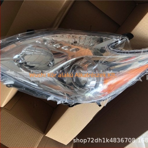 Prius első fényszóró 2010-2012, modellek 81130-47211 / 81170-47211, anyag: műanyag és fém, fényforrás: standard, fényszóró fedél: standard