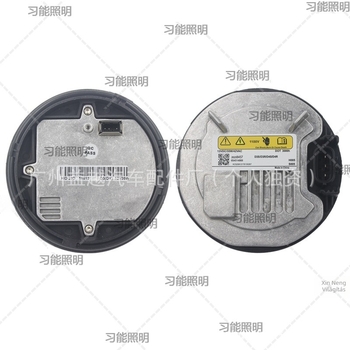 Xenon fényszóró ballast modul Camarohoz, D3S, cikkszám 26208457