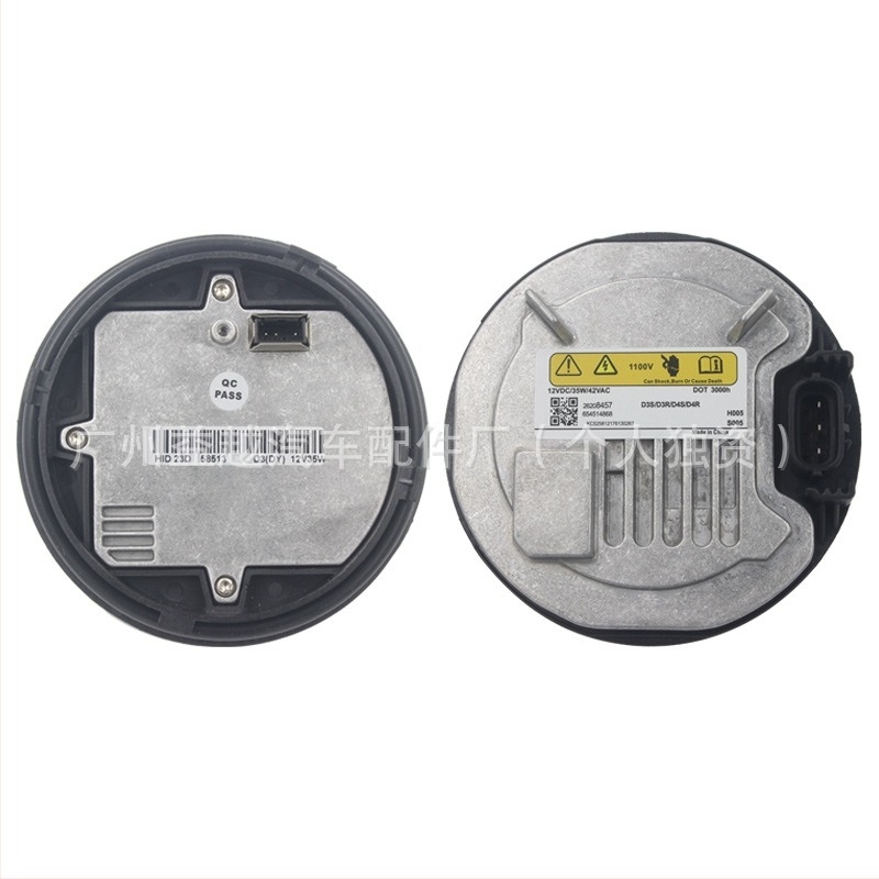 Xenon fényszóró ballast modul Camarohoz, D3S, cikkszám 26208457