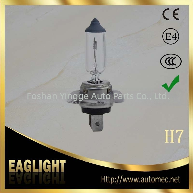 H7 12V 100W PX26D halogén autófényszóró, tiszta fény