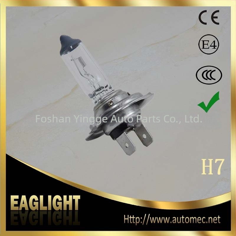H7 12V 100W PX26D halogén autófényszóró, tiszta fény