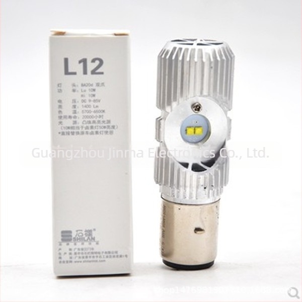 Motorkerékpár LED H4 fényszóró (10W, modell L12, kompatibilis motorkerékpárokkal és elektromos kerékpárokkal)