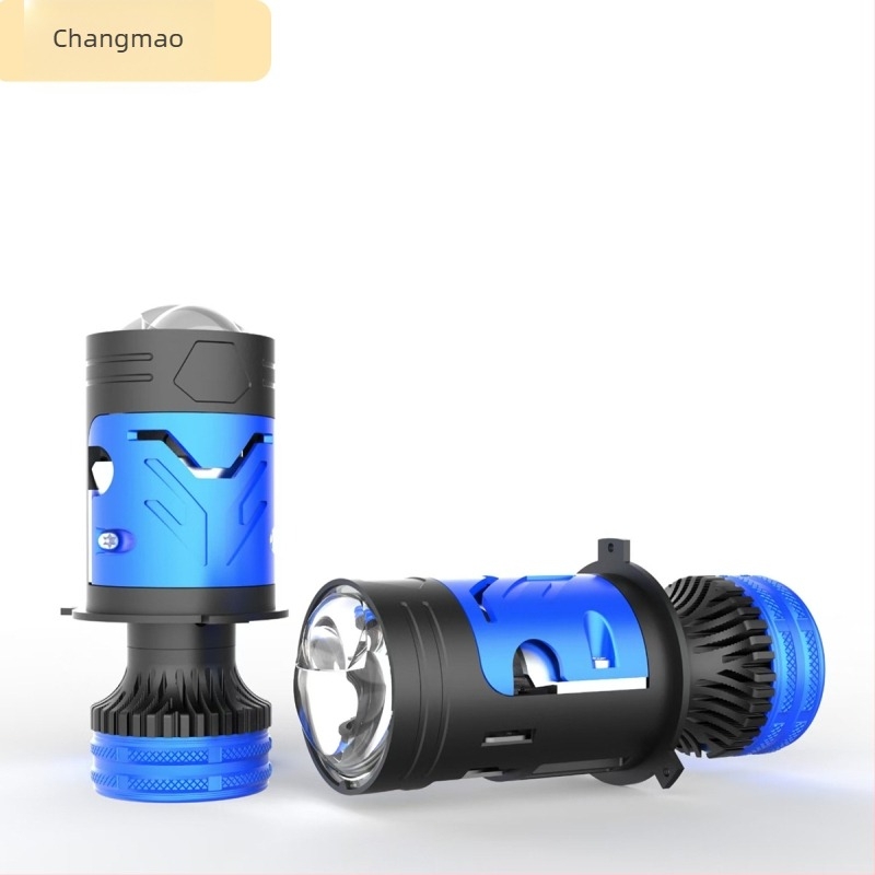 M01Y-H4 autó LED fényszóró Fish-Eye kettős lencsével, alumínium ház, 12V, 150W, magas fordulatszámú, csendes ventilátor