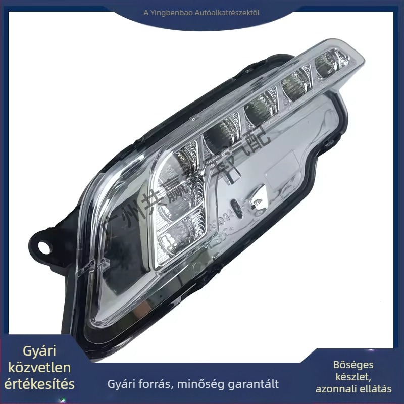 Mercedes-Benz W212 E-Class LED nappali menetvilágítás ködlámpához 2128200856