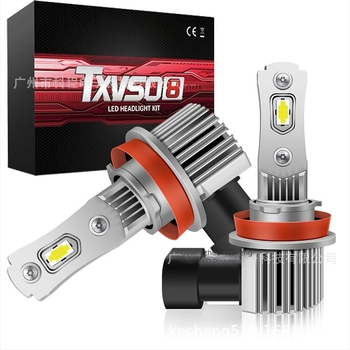 TXVSO8 LED autófényszórók, H11 magas fényerő, 70W, 9-32V, 6000 lm, IP68