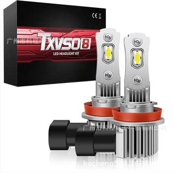 TXVSO8 LED autófényszórók, H11 magas fényerő, 70W, 9-32V, 6000 lm, IP68