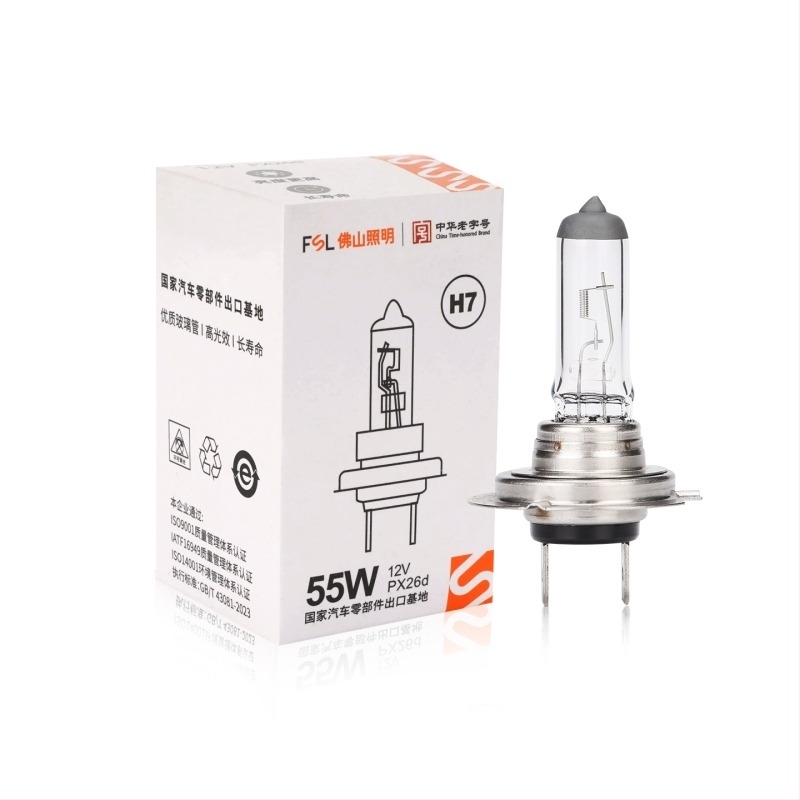 H7 fényszóróizzó alacsony és magas fényhez, 12V, 55–100W, halogén