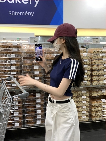 Slim-fit Milk Silk Póló, Kereknyakú, Rövid Ujjú, Egyszínű