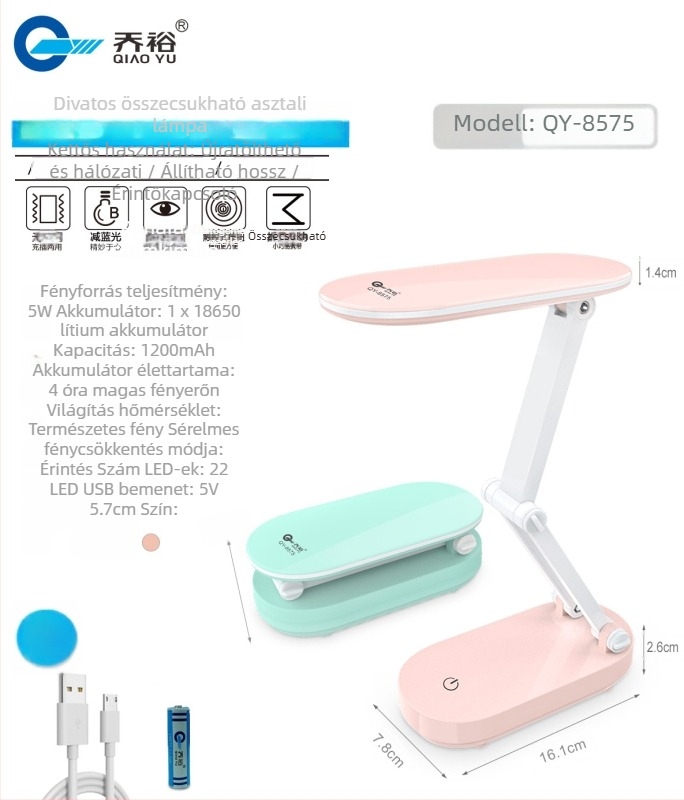 QY-8575 Li-ion akkumulátoros asztali lámpa két színű fény a szem védelméért, érintéses kapcsoló, beépített akkumulátor