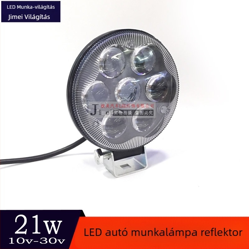 Kör alakú 21W LED munkalámpa, 7 LED, univerzális 12–24V, 6000K, alumínium ház