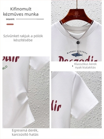 Soossn Slim Fit bordázott pamut póló nyomtatással (betűk/számok/szöveg), rövid ujjú, kerek nyak