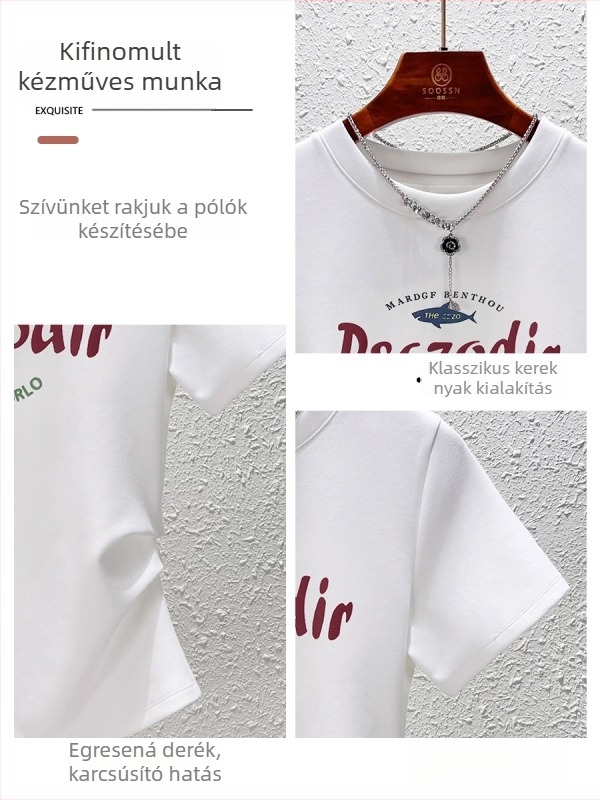 Soossn Slim Fit bordázott pamut póló nyomtatással (betűk/számok/szöveg), rövid ujjú, kerek nyak