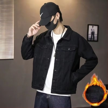 Denim dzseki, slim szabás, egysoros gombolás, vastag téli kivitel