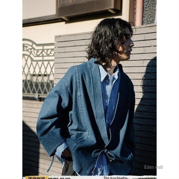 Japán stílusú denim-pamut kabát, lazított szabás, gallér nélküli, férfiak számára.