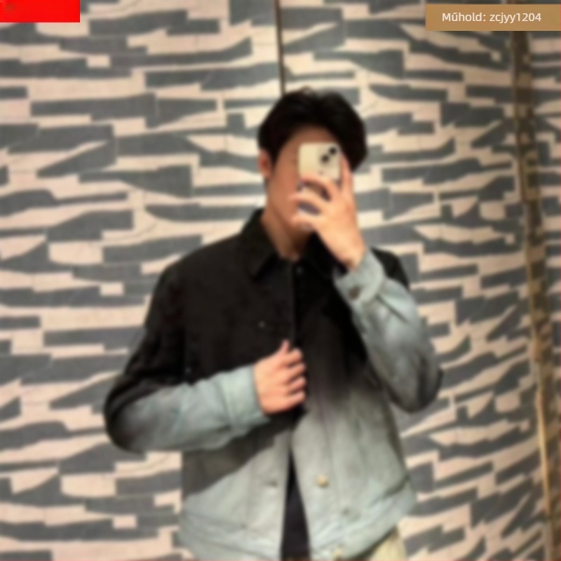 Dzseki lazán szabott, pamut anyagból, reveres gallér, hosszú ujjú, egyszerű gombos záródás