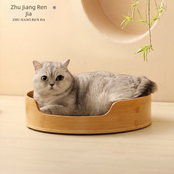 Integrált karmolódeszka a macska odúja — Bambusz anyag, Márka: Bamboo craftsman family, Macskáknak, Kategória: háziállatok odúk és ketrecek