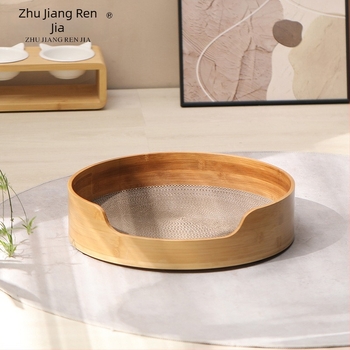 Integrált karmolódeszka a macska odúja — Bambusz anyag, Márka: Bamboo craftsman family, Macskáknak, Kategória: háziállatok odúk és ketrecek