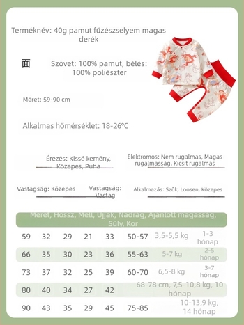 Két részes meleg baba készlet 100% pamutból, rajzfilm mintával, vastagított kivitelben, újszülötteknek