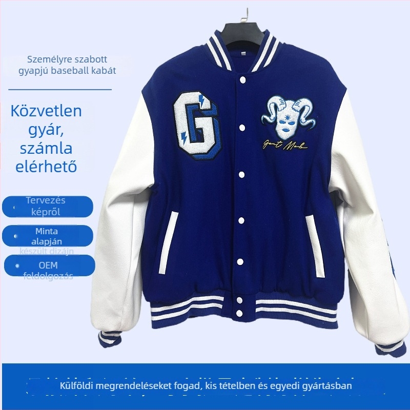 Baseball dzseki PU bőr ujjakkal, gyapjú anyag, kétoldalas velúr bélés, laza szabás, sűrű hímzés