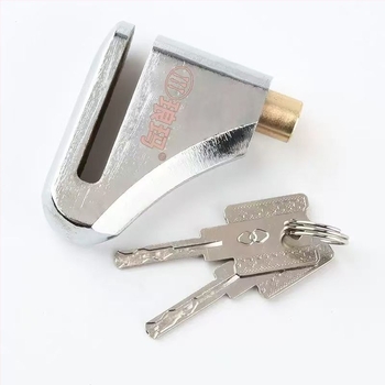 Langma motorkerékpár tárcsafék-zár, modell 865/689, anyag: cinkötvözet, súly: 225–290 g, alkalmas motorkerékpárok, elektromos kerékpárok és terepkerékpárok