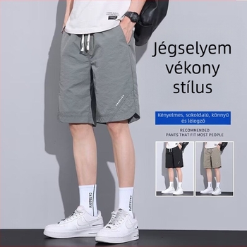 Férfi Ice Silk nyári rövidnadrág – könnyű, lélegző, nedvességelvezető, több zsebbel, egyenes szabású, poliészter