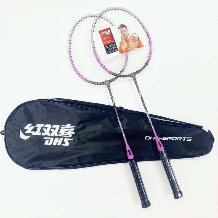 DHS badmintonütő alumínium ötvözetű kerettel, 95–100 g súly, G5 markolat, nylon húrok