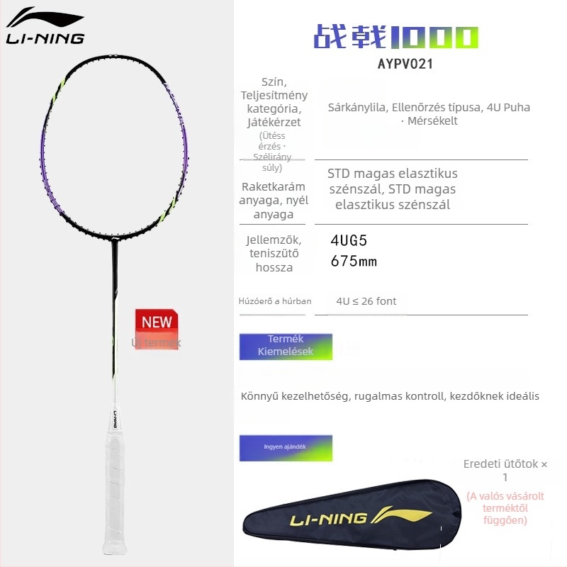 Li-Ning Warhammer 1000 badminton ütő, közvetlen csapás, karbon keret, tömeg 80–84 g, markolat vastagsága G5, amatőr fiatalok számára