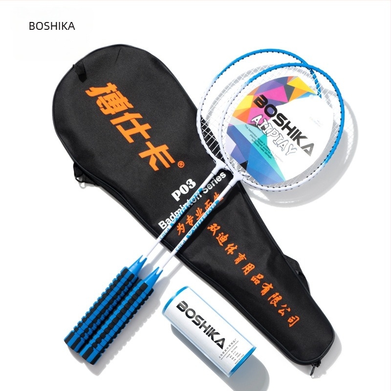 Badminton szett labdákkal, két ütő, felnőtteknek, ötvözet keret és habszivacs nyél
