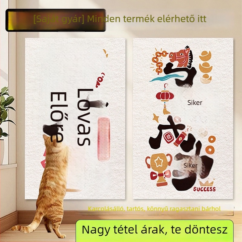 Macska karmolásvédő matricák, önragasztó, textil anyagú, aranyos stílus; dobozban 100 darab; darabonként 0,12 kg