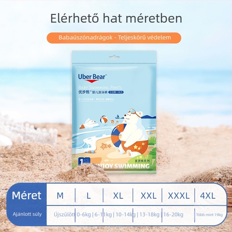Csecsemők úszópelenka nadrág, fűzős kialakítással - 80 db/csomag, 3 éves szavatosság, 0-3 éveseknek