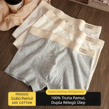 Új férfi alsónemű: 60S hosszú szálú pamut boxer brief, selymes érzetű, bőrbarát, 100% pamut