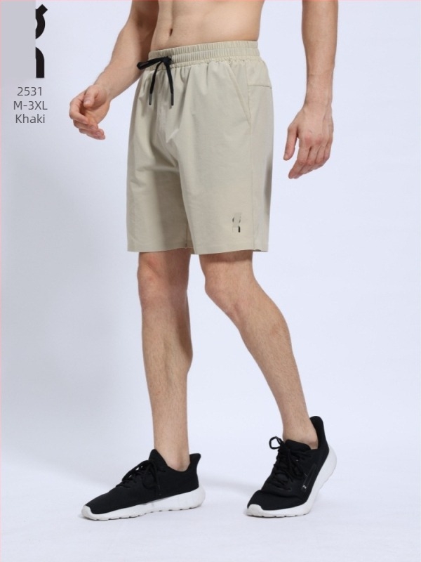 Férfi rövidnadrág, lazított szabás, Nylon 90% / Spandex 10%, Enyhe elasztikusság, Minimalista stílus