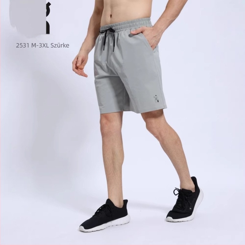 Férfi rövidnadrág, lazított szabás, Nylon 90% / Spandex 10%, Enyhe elasztikusság, Minimalista stílus
