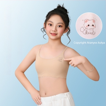 Gyermekeknek készült légáteresztő nylon camisole felső, varrat nélküli