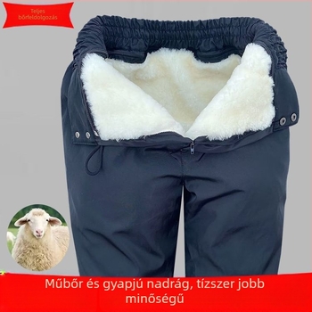 Uniszex bőr nadrág leválasztható báránybőrbéléssel, egyenes szárú, középmagas derékvonal, téli viselet.