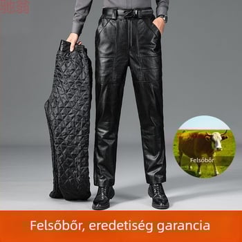 Tehénbőr nadrág, blokkmintázat, gördeszka-stílus, 2023 tél, középkorúak és időseknek