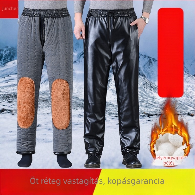 PU bőr téli nadrág fleece béléssel, magas derék, egyenes szabású, meleg nadrág