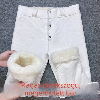 Műbőr nadrág, testhezálló, 2025 tavasz, eredeti dizájn, címkével