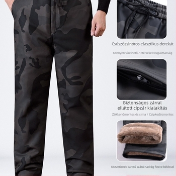 PU bőr nadrág fleece béléssel – vastag, széltől védett, vízálló