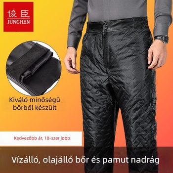 Férfi valódi bőrből készült nadrág – vastagított, egyenes szabás, poliészter bélés, egyszínű minta