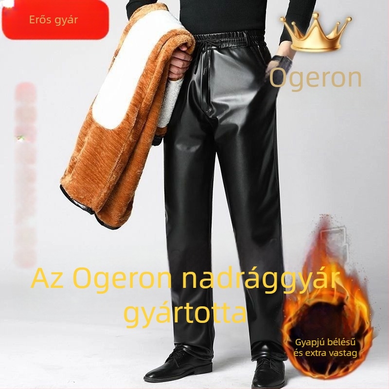 Fleece-béléssel ellátott PU bőr nadrág, vastag téli kivitel, magas derék, szél- és vízálló
