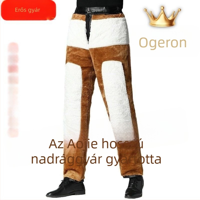 Fleece-béléssel ellátott PU bőr nadrág, vastag téli kivitel, magas derék, szél- és vízálló